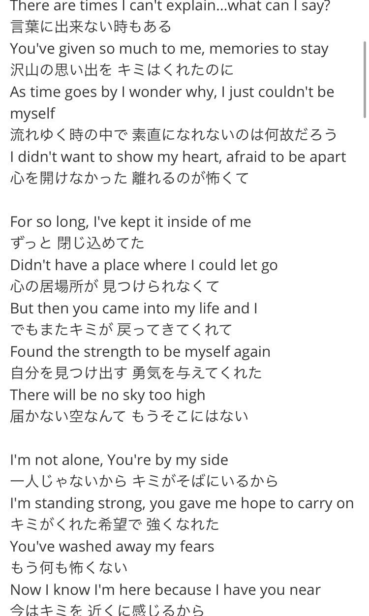 A 5 127 Pa Twitter Aiさんのstory English Ver の歌詞がジョンの事を言ってるかの様で胸が痛い ベイマックス の主題歌だったけど ストーリー内容でも主人公が大好きなお兄ちゃん亡くすシーンあるから重なって思えたのかな