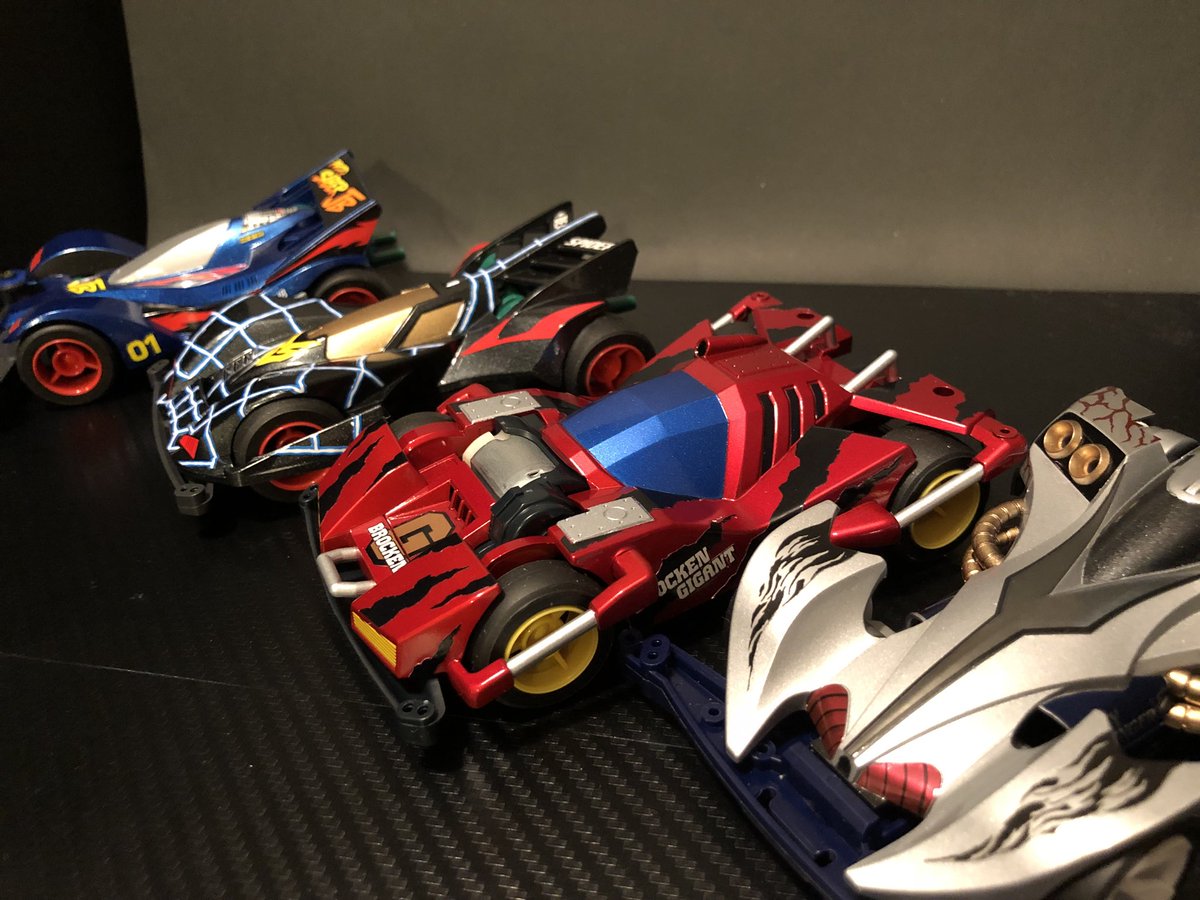 ダイチ カシラモジd Team C O C フルカウルミニ四駆だと結構大神マシンが好みだったりする Mini4wd ミニ四駆 レッツ ゴー レッツエンドゴー レッツアンドゴー