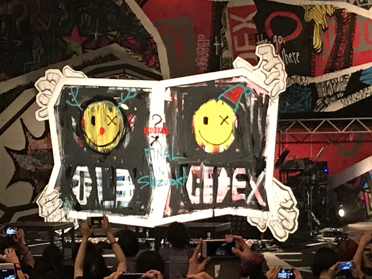 uno_1105's tweet photo. ありがとう!
本当にありがとう!
ってか…
ありがとーーー!
これしかないよ!
ありがとーーーーー!
#OLDCODEX
#theygowhere? https://t.co/OvrYWQuiyW