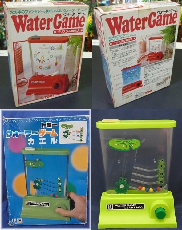 昭和レトロ TOMY ウォーターゲーム 輪投げ トミー 昭和レトロ TOMY ウォーターゲーム 輪投げ トミー トミー ウォーター