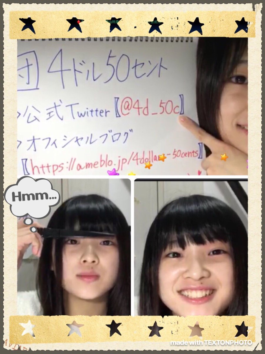 yellowskywalker's tweet photo. #Seventeen
#横山玲菜
#劇団4ドル50セント
#07er
#カウント枠
公式ルーム 配信中!!
https://t.co/3y84supTtt https://t.co/jkt8feQe2t