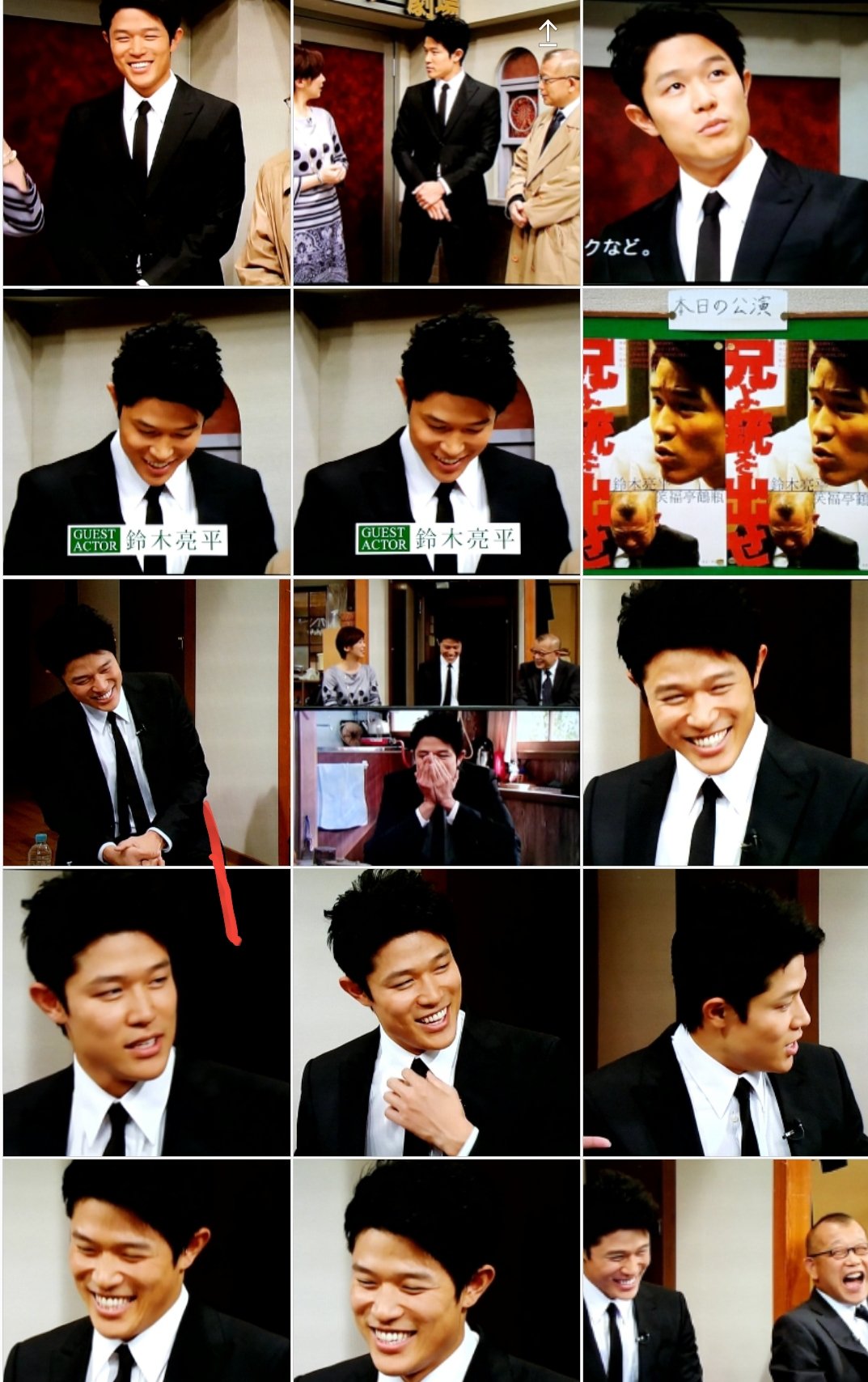 Bosaどん 13年12月放送 鶴瓶の スジナシ ゲスト鈴木亮平さん 若い 爽やか 鈴木亮平 西郷どん 変態仮面 彼岸島 西郷どん せごどん T Co Mqsgc1ooru Twitter
