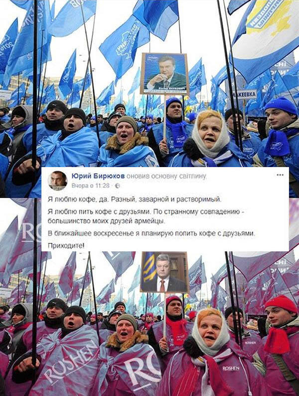 Порошенко призначив двох членів НКРЕКП - Цензор.НЕТ 1987