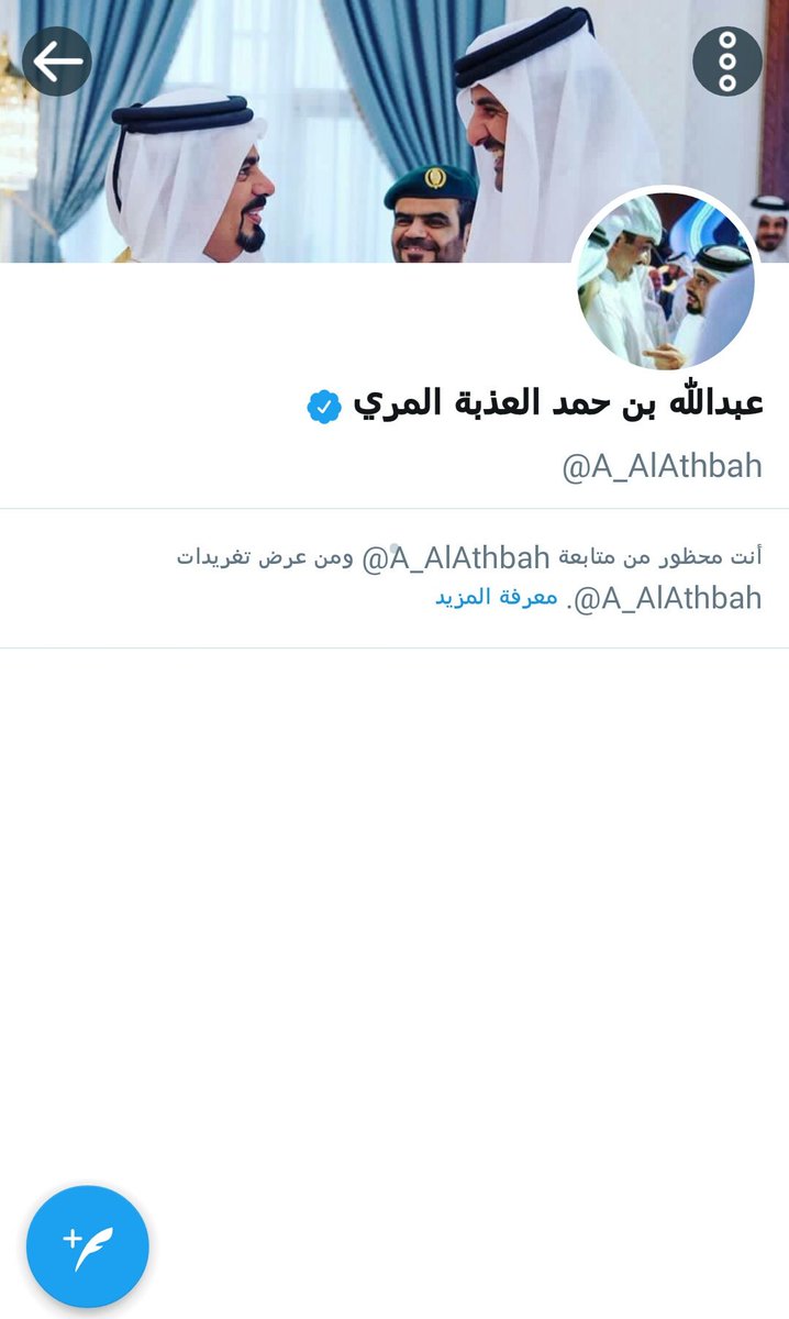 khk40's tweet photo. #العذبه_بيطري_الحمير  ما يتحمل الجلد https://t.co/pD7edyiOsR