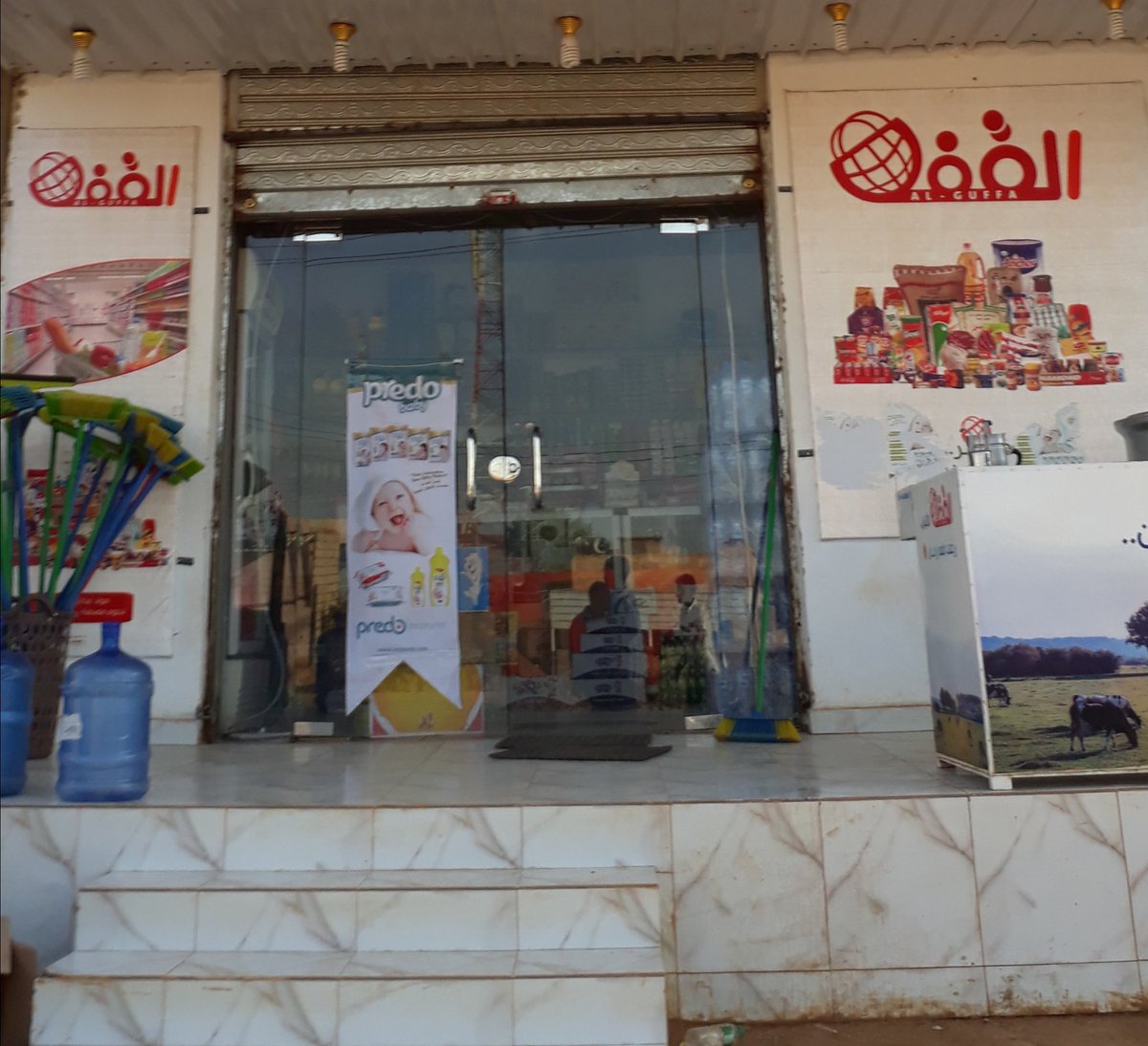 Ahmed0MT's tweet image. Places in  the sudan😍😍
Like 👍re tweet 🔄please 🙌🙌
#Local_Guides