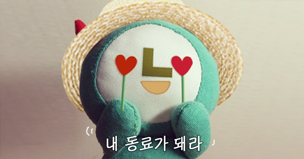 PHdouble's tweet photo. 힘내자ㅠ  #AlarmRun https://t.co/zpcZoMwhw2 https://t.co/v32UZy3KYu