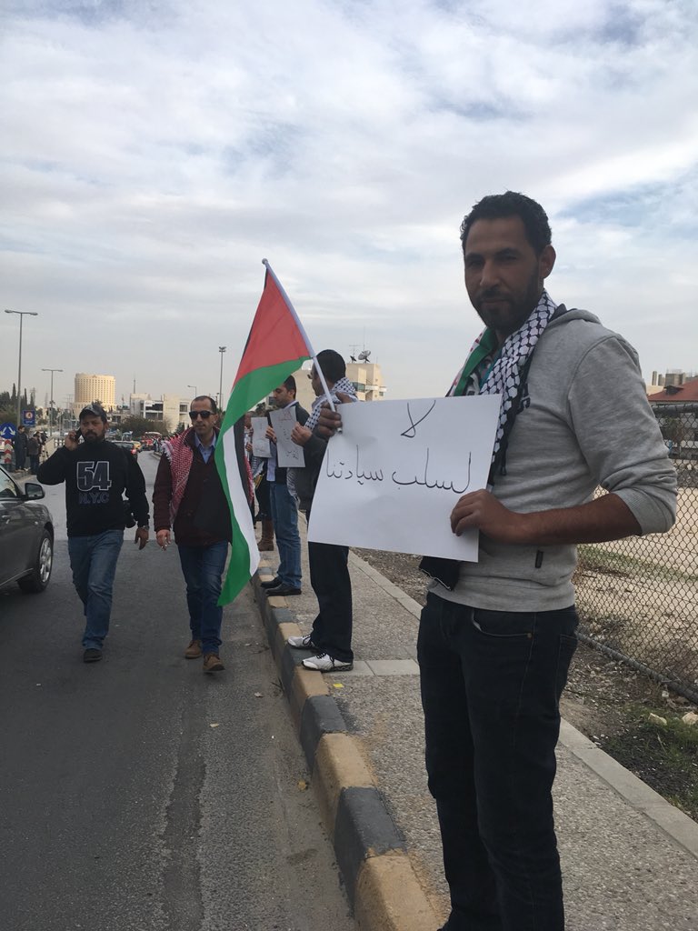 من عمان قلب الاردن الاردنيون يعبروا عن رفضهم القاطع للتطبيع عبر سلسلة رفض اتفاقية الغاز  #غاز_العدو_احتلال #الغوها #القدس_عاصمة_فلسطين