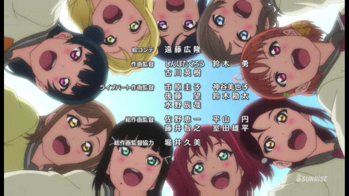 アニメ ラブライブ サンシャイン 2期 １２話感想ツイートまとめ Togetter
