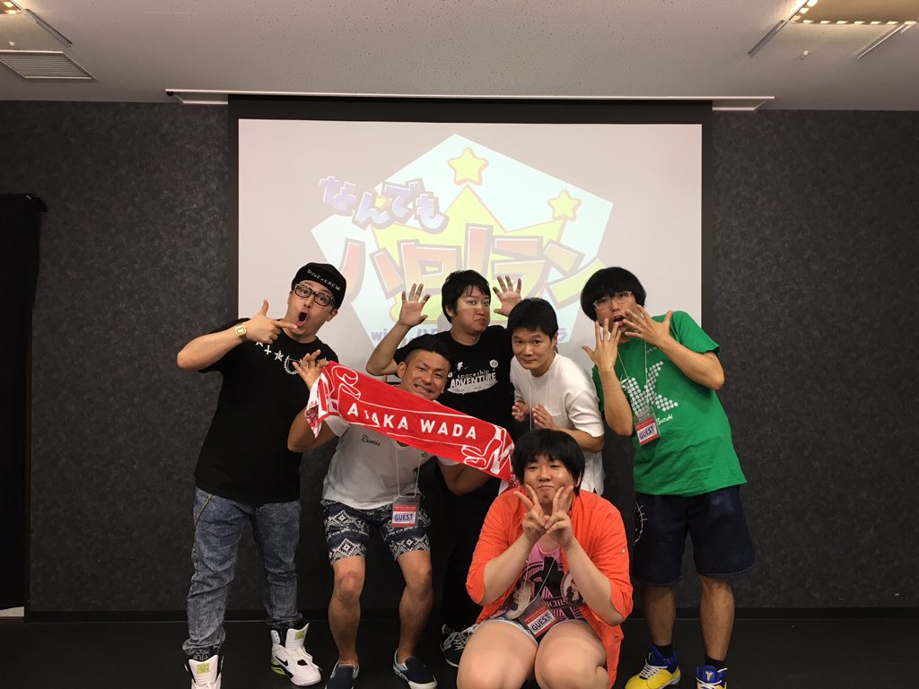 ハロラン 12月24日 Togetter [トゥギャッター]