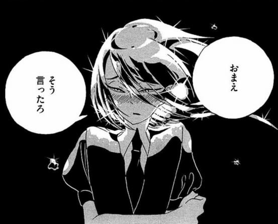 宝石の国 感想まとめ 22ページ目 Togetter 宝石の国 感想まとめ 22ページ目 Togetter