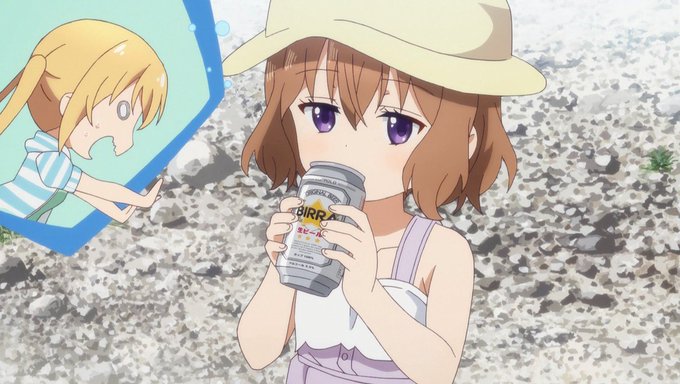 天狗高尾 Tengu Takao 17年12月 Page 2 Twilog