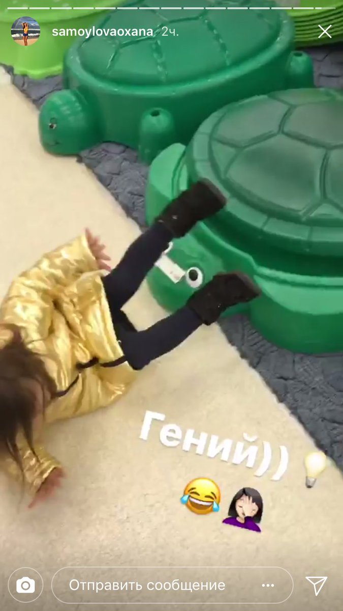 KaravanKarina's tweet photo. Я Лея https://t.co/VbdDIi14Z7