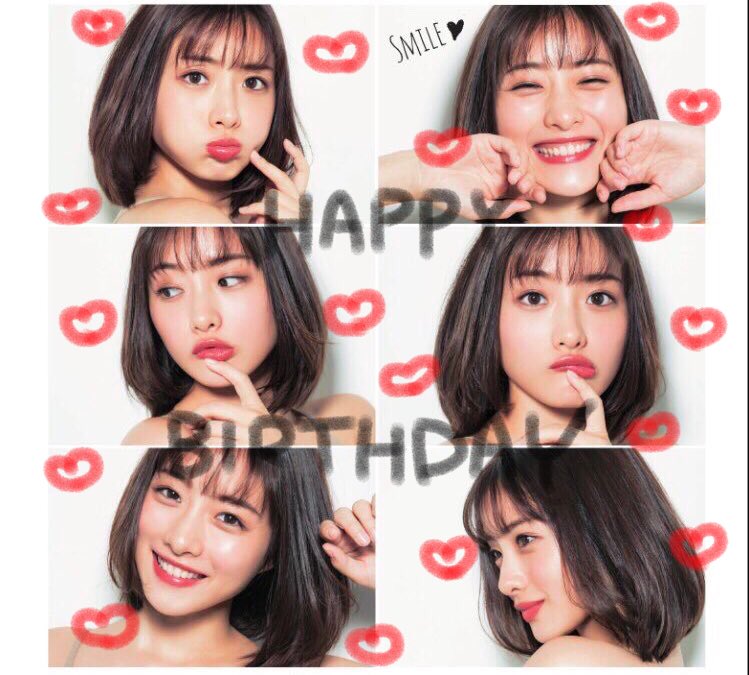   Happy Birthday to Satomi Ishihara  .
love. 