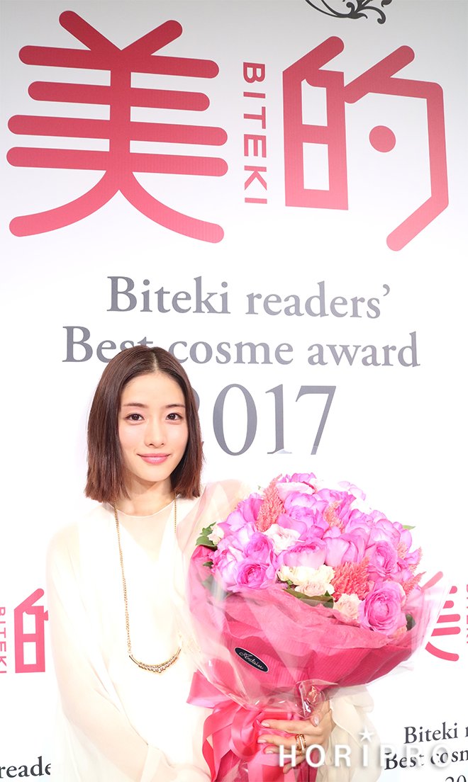 お国らぶ さとみちゃん 誕生日おめでとう 1986年12月24日 東京都で誕生 身長50 1 体重2752g 石原 さとみ誕生祭 さとみん会 お国らぶ さとみちゃん 誕生日おめでとう 1986年12月24日 東京都で誕生 身長50 1 体重2752g 石原 さとみ誕生祭 さとみん会