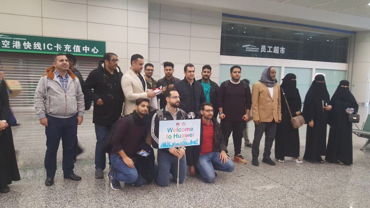 tvtcweb's tweet photo. المتدربان عبدالله الحربي ومحمد المحيميد في الصين استعداداً للمنافسة النهائية لمسابقة هواوي لمهارات الاتصالات و تقنية المعلومات #ICTSkill
تمنياتنا لهم بالتوفيق🇸🇦 https://t.co/k9XtyrK0hb