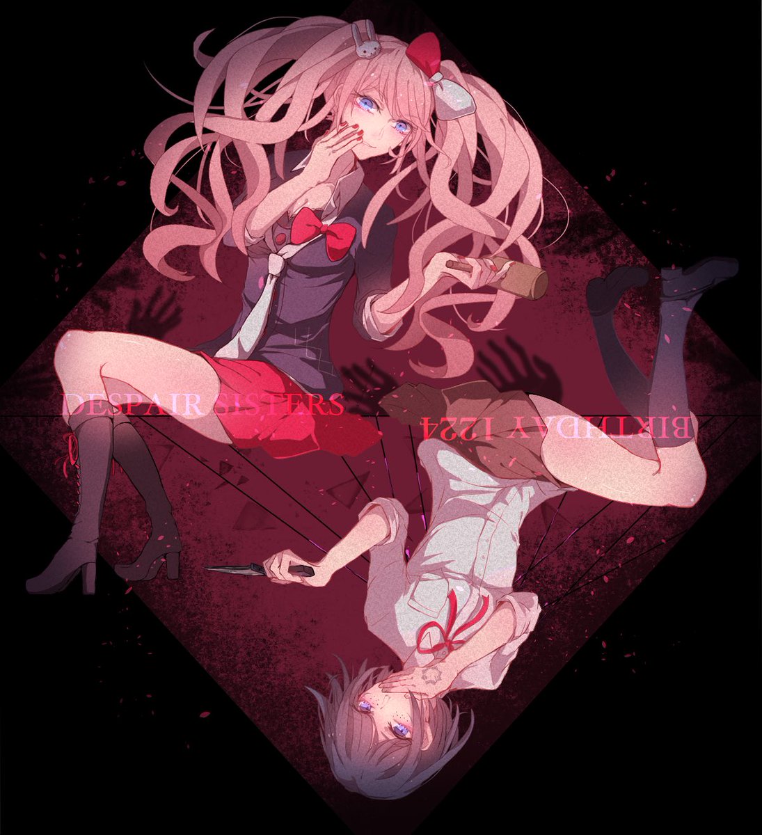 おめでとう絶望シスターズ 江ノ島盾子生誕祭17 戦刃むくろ生誕祭17pic Twitter Com E1t4nkd28o Uka Lop