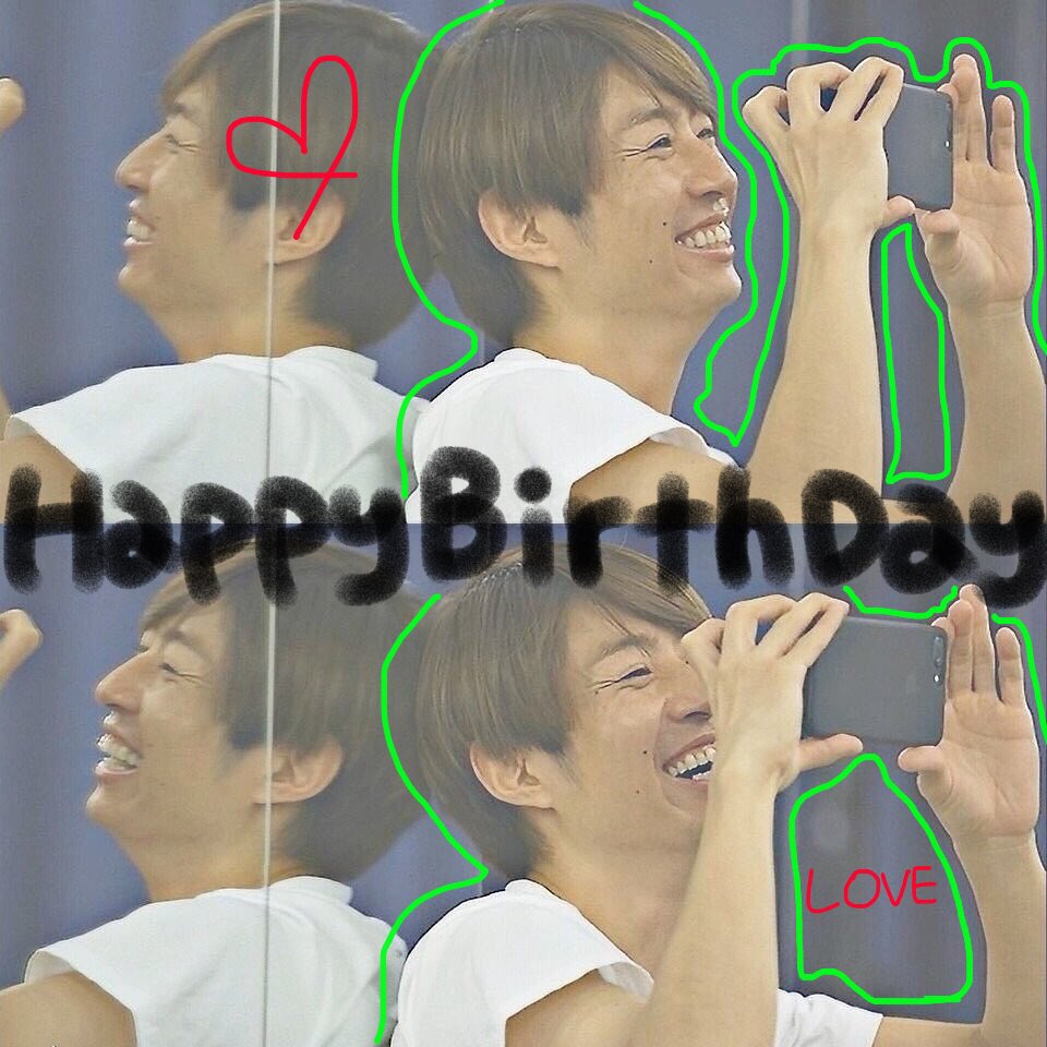   Happy Birthday to Masaki Aiba   love. 