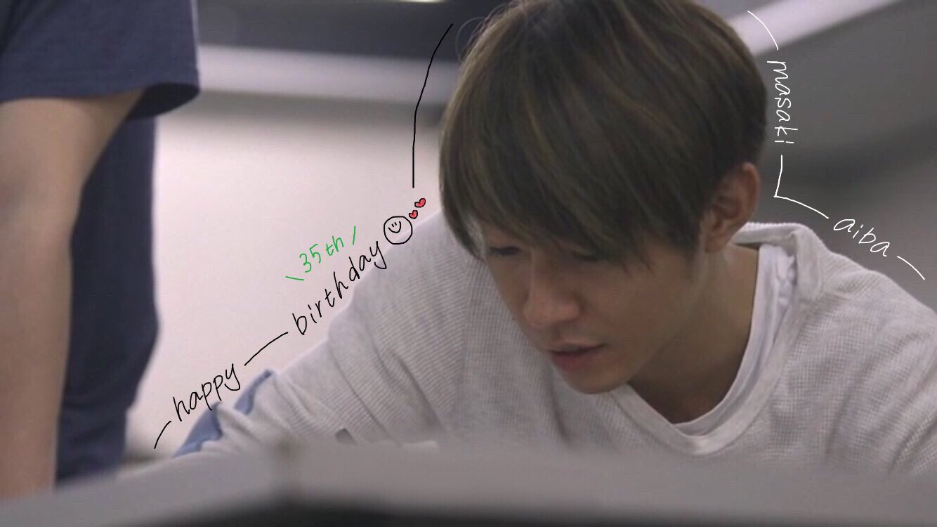 Happy Birthday  Masaki Aiba. 
