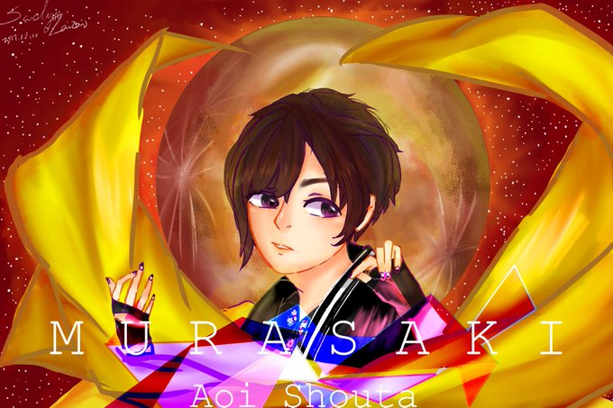 Murasakiのtwitterイラスト検索結果 古い順