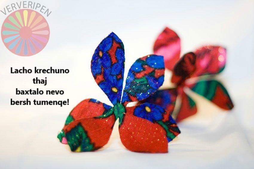 Ververipen's tweet photo. Latcho krechuno thaj baxtalo nevo bersh tumenqe!
¡Feliz Navidad y Próspero Año Nuevo!
Con nuestros mejores deseos,
Ververipen. https://t.co/HT0lFzf0Hc