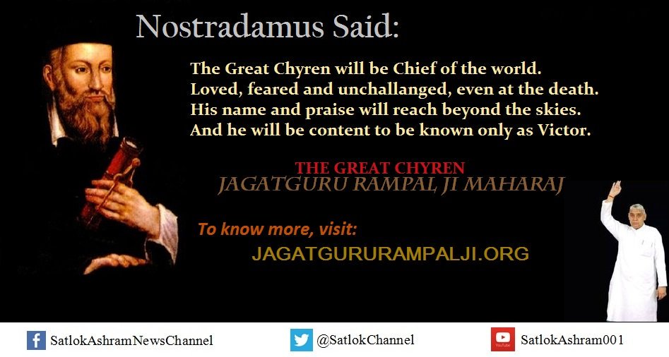 Raghuveer103's tweet photo. #Creation_Of_Nature
#CromaAudioJam
#AajSeTeri 

कबीर, गुरु के लक्षण चार बखाना, प्रथम वेद शास्त्र का ज्ञाना ।।
दूसरा हरिभक्ति मन कर्म वाणी, तीसरा सम दृष्टि कर जानी ।। चौथा वेद विधि सब कर्मा, यह 4 गुरु गुन जानो मर्मा ।।

देखिए साधना TV शाम 7:40 से 8:40 PM https://t.co/us7TO9AWd4
