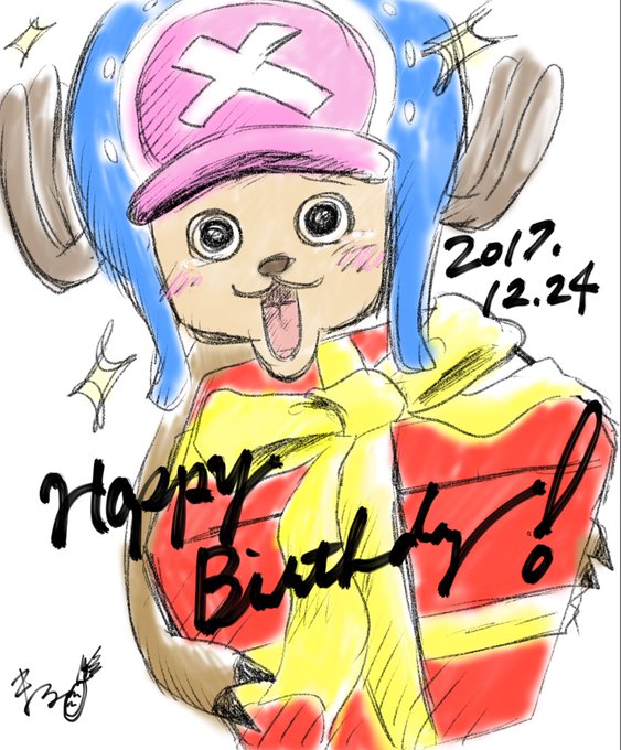 チョッパーのtwitterイラスト検索結果 古い順 チョッパーのtwitterイラスト検索結果 古い順