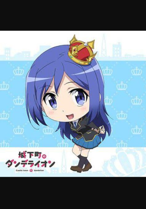 櫻田葵生誕祭17のtwitterイラスト検索結果 櫻田葵生誕祭17のtwitterイラスト検索結果