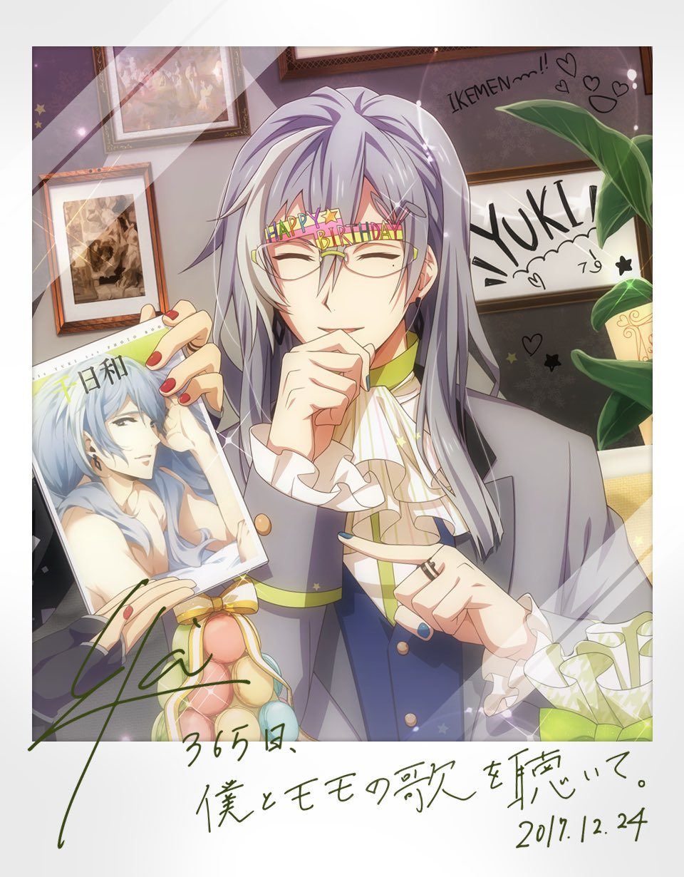 アイドリッシュセブン公式 大神万理 本日12 24は千くんの誕生日 今年も全力で千くんをお祝いします 手書きコメントを千くんよりいただきました アイナナ 千生誕祭17