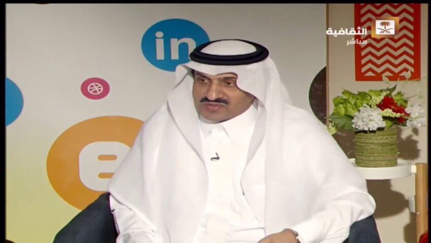 Thaqafiya's tweet photo. تشاهدون برنامج #مساءات عند الساعة 09:00 مساء مع الزميل/ سعد زهير وضيفه د. سعيد السريح�� 
متابعة ممتعة..

@th_msaat https://t.co/SyezPa6YbI