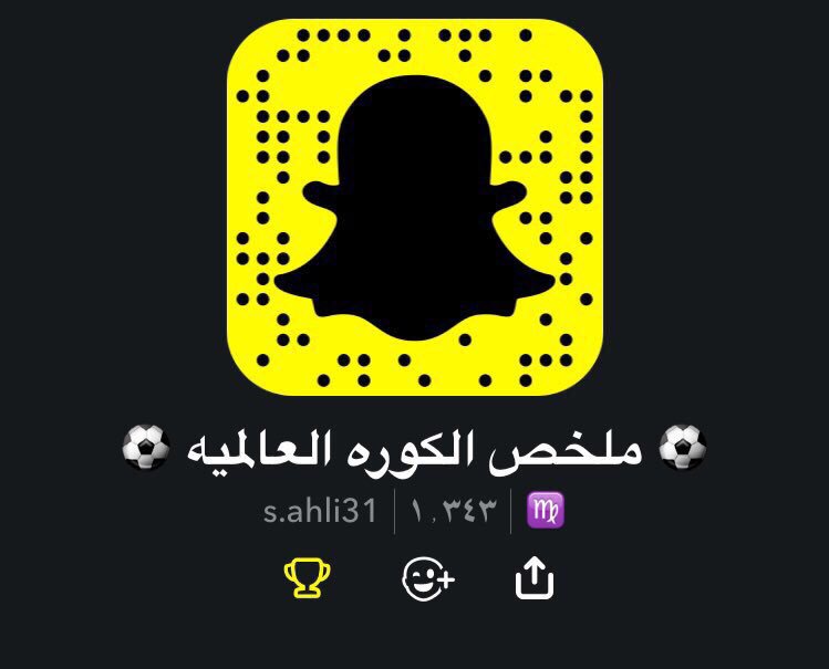 ملخص لجميع المباريات اهداف واخبار #سناب  #قطر_اليمن