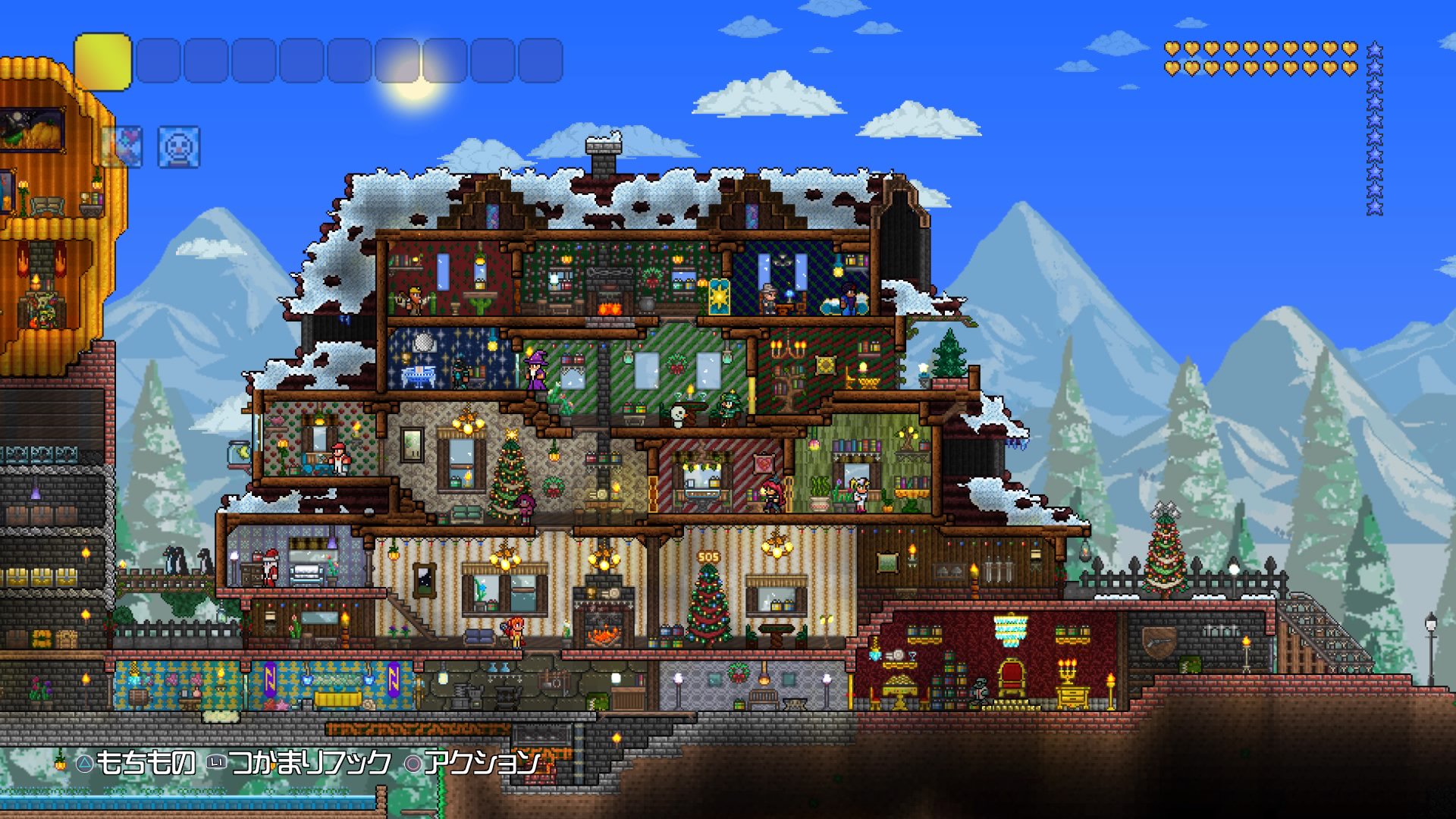 Kakko Happy Holidays Terrarian 私 テラリアで初めてのクリスマスイベントを迎えました 季節限定壁紙 全部使いたくなりますわよね そこでnpc達に新たな住居を用意しました 寛いでいる姿を見るのは嬉しいものですね テラリア