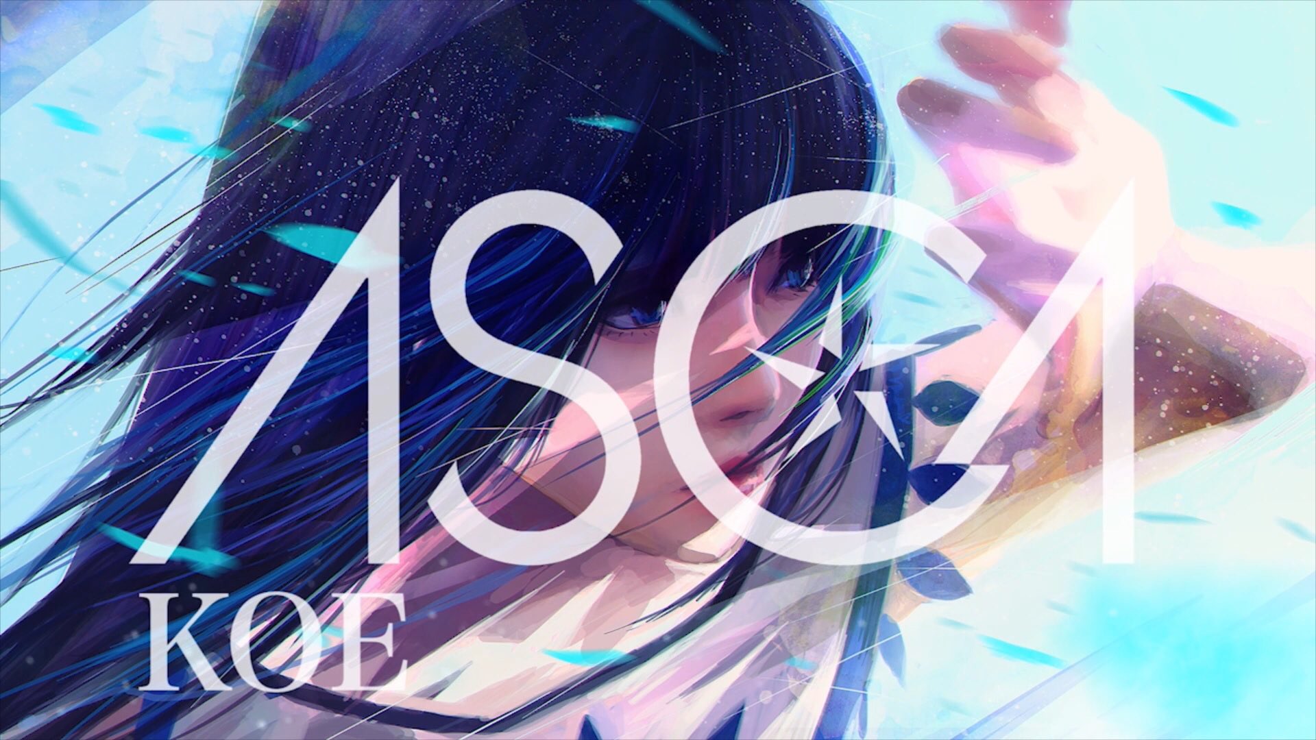 wataboku 直書サイン入りポスター ASCA on X: 