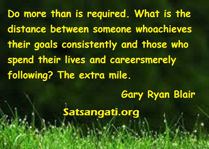 DhritiShandilya's tweet photo. Do more than is required. What is the distance between someone who achieves their goals consistently and those who spend their lives and careers merely following? The #extra_mile.
Gary Ryan Blair
https://t.co/IlItxy7gLa https://t.co/uhtTzgkd0B