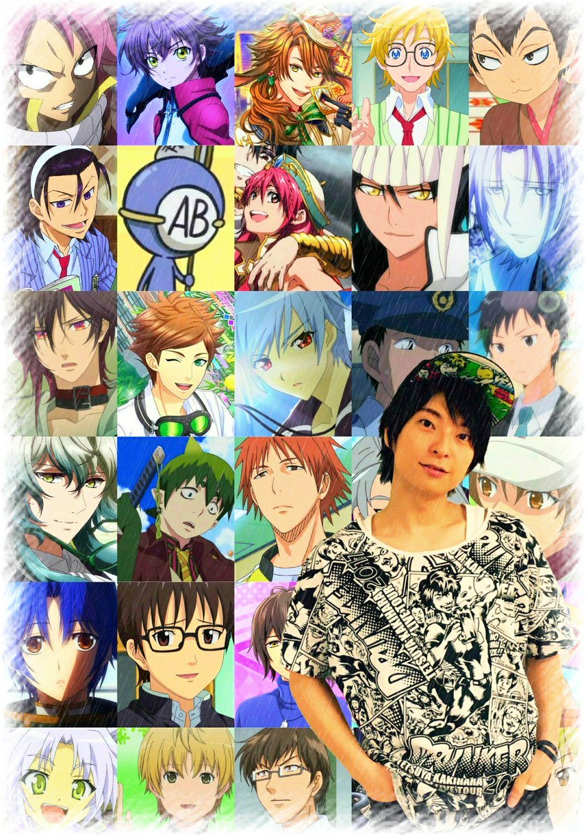 桜 ナツend בטוויטר 今日はナツの声優さんの柿原徹也さんの誕生日ですね お誕生日おめでとうございます これからもずっと応援してます S S 柿原徹也生誕祭17 柿原徹也