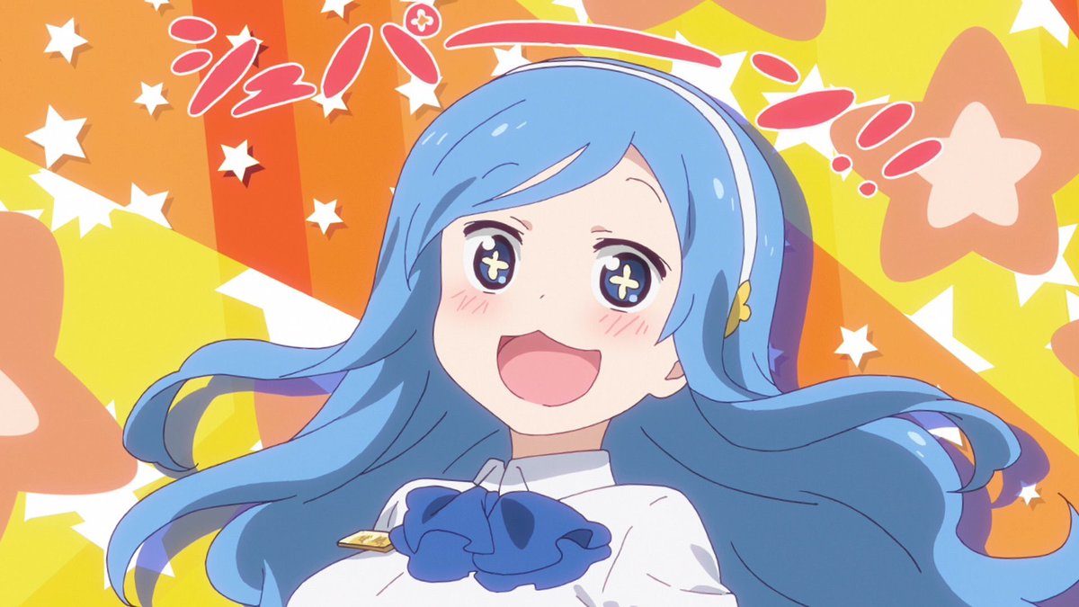 干物妹！うまるちゃんの橘・シルフィンフォード＆橘・アレックスはっ