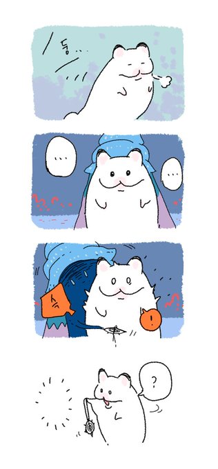 물찍찍이와 이상한소라3 
