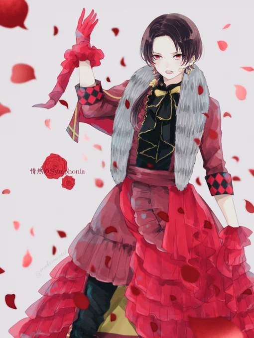情熱のSymphonia🌹 