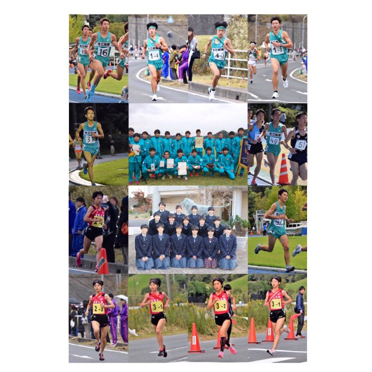 す え Auf Twitter 都大路オーダー 千葉県 男子 市立船橋 1区 加瀬蒼一郎 2区 安田優登 3区 佃康平 4区 川上勇士 5区 安田博登 6区 中島稜貴 7区 小野悠人 村上真生 川上稜 竹蓋草太 女子 日体大柏 1区 佐々木瑠衣 2区 大上純奈 3区 木口美樹 4区