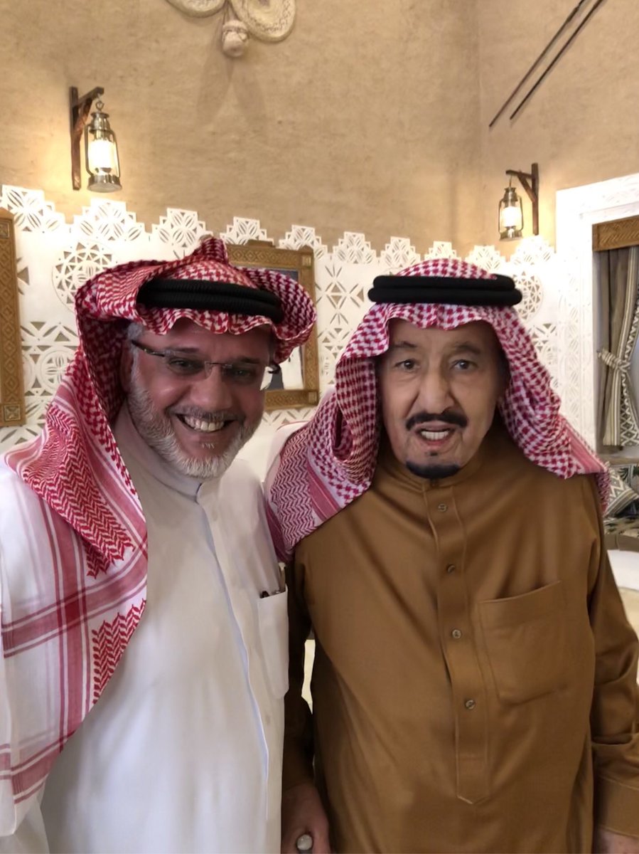 بن الشيباني سعود مقيطيف بن بدر بدر بن