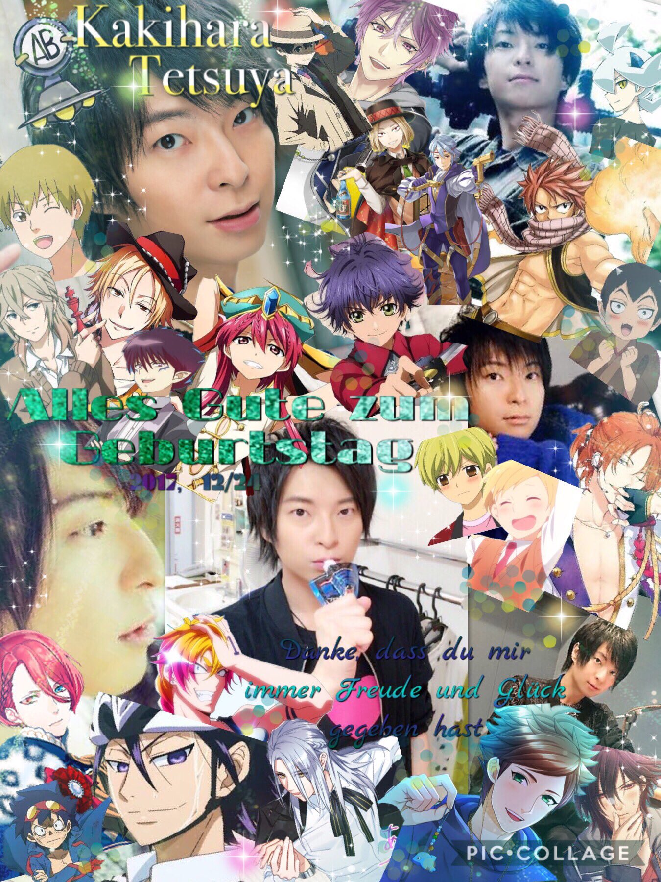 音琴 かっきー誕生日おめでとう 初めて好きになった声優さんがかっきーでした 声優さんを知るきっかけをかっきー がくれました 本当にありがとう ー これからもずっと応援し続けます 柿原徹也生誕祭17 柿原徹也 柿原徹也クラスタさんと 音琴 かっきー誕生日おめでとう 初めて好きになった声優さんがかっきーでした 声優さんを知るきっかけをかっきー がくれました 本当にありがとう ー これからもずっと応援し続けます 柿原徹也生誕祭17 柿原徹也 柿原徹也クラスタさんと