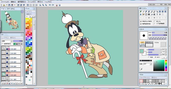 Azpainter2のtwitterイラスト検索結果 古い順 Azpainter2のtwitterイラスト検索結果 古い順