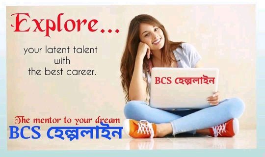 ArfatChowdhury2's tweet image. 