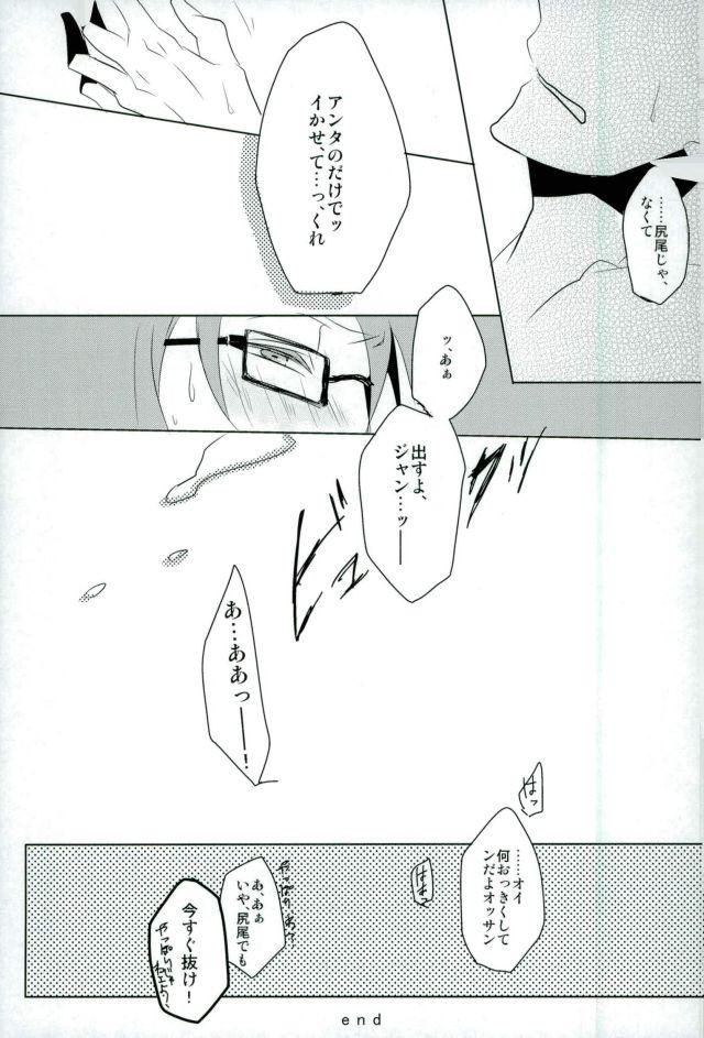 bl__777's tweet photo. https://t.co/L7j8sG8bec