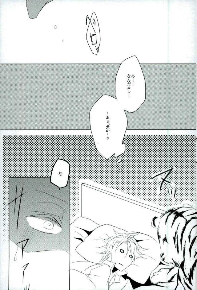 bl__777's tweet photo. https://t.co/zR9srcNMnO