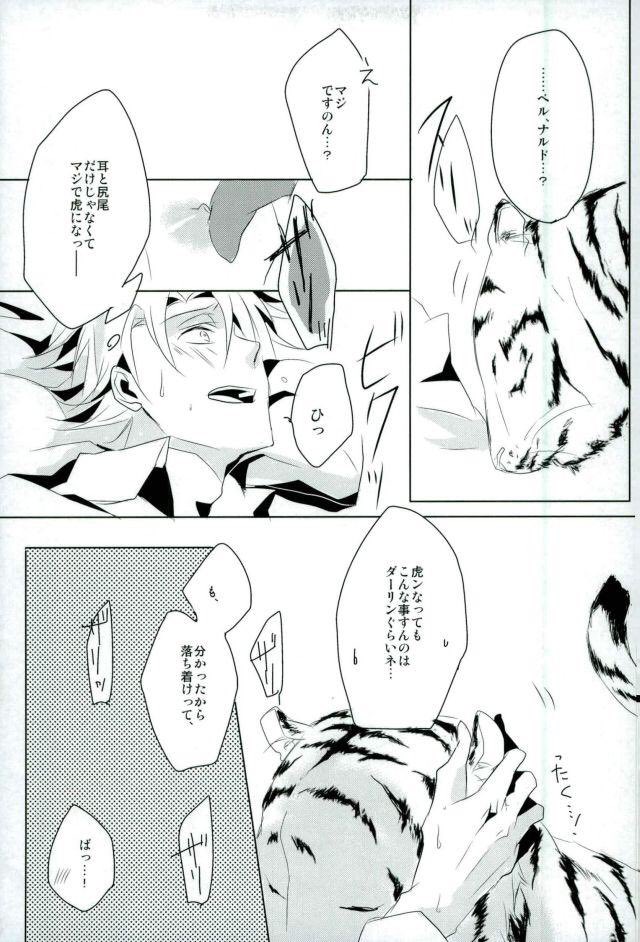 bl__777's tweet photo. https://t.co/zR9srcNMnO