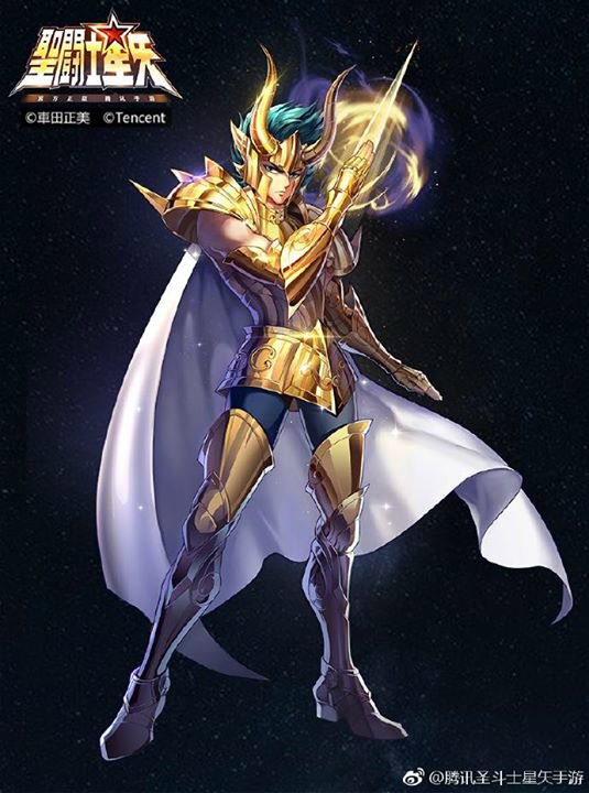 Seiya