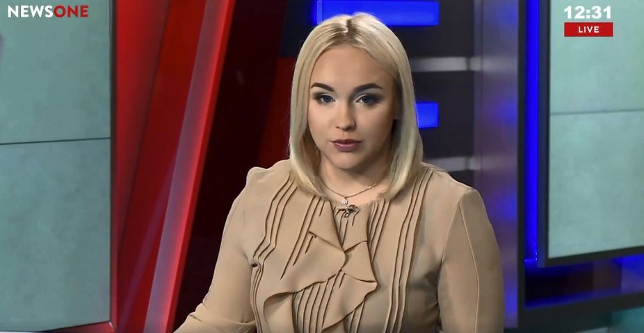 Ньюс ван. Ведущая NEWSONE. Ведущие телеканала NEWSONE Украина.