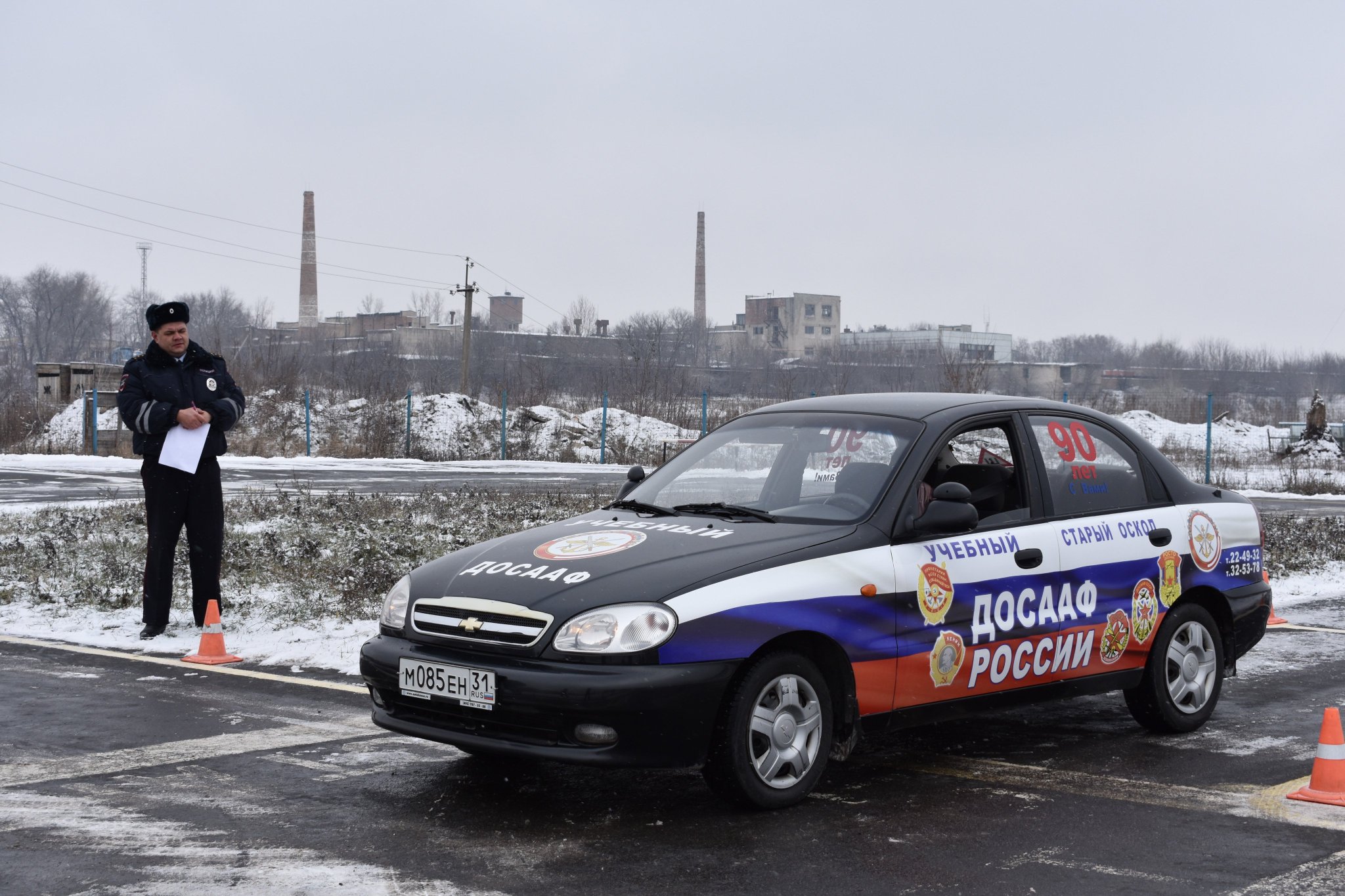 досааф москва