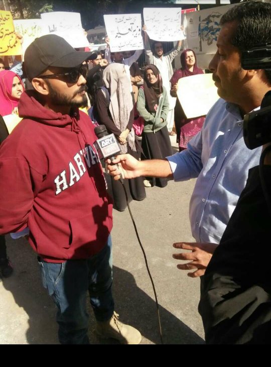 rimsha_choudhry's tweet photo. student protest against sindh government #result #namanzor https://t.co/Jx3M2OAZj6