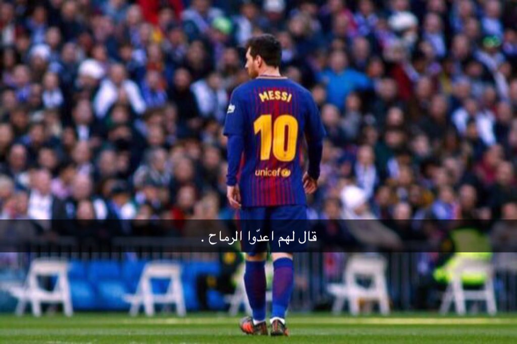 iFAbdulaziz's tweet photo. و ذروني في عقر داره أقتله . https://t.co/uXVlYrWIOc